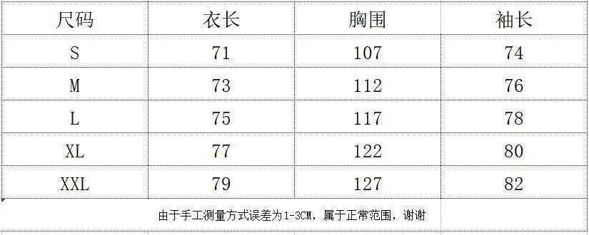 Men Sleeve Shirt Round Neck T-Shirt Three Quarter Sleeve Shirt Casual Fitness Training Cotton Breathable Plunger Sleeve Top