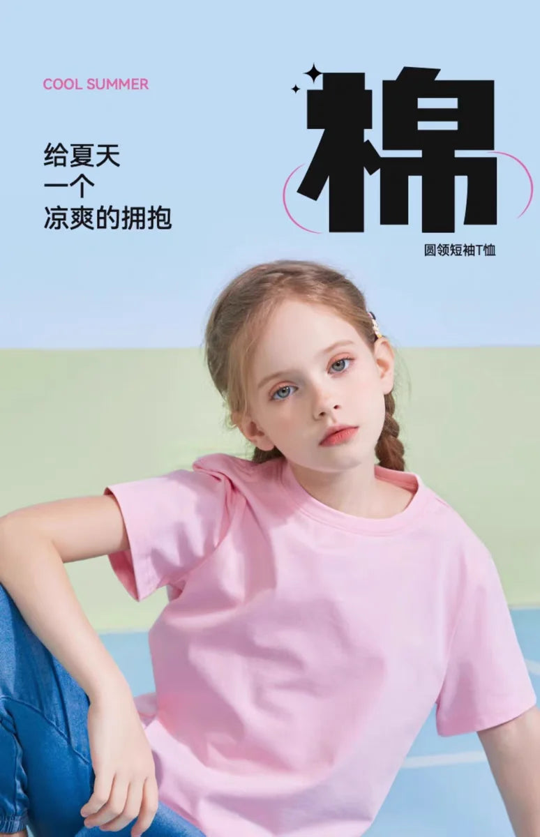 2-12 Years T-shirt for Girls Solid Soft Cotton 2025 Summer Pink Girl Tops Tee Fashion Sport Kids T Shirt Soft Cute Birthday Gift